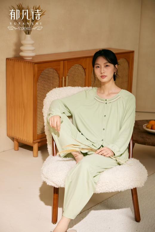 郁凡诗女款家居睡衣上下套Y38903 商品图1