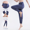 2024新款冰丝防晒裤薄款透气运动裤女夏季宽松束脚显高显瘦瑜伽裤 SQ 000 商品缩略图1