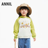 女童户外感拼色带帽卫衣安奈儿童装实体店同款XG431675 商品缩略图0