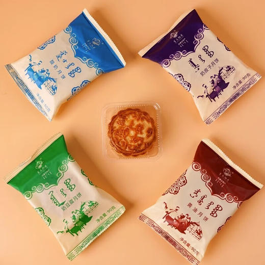 科尔沁思念奶皮子/奶豆腐月饼350g 商品图2