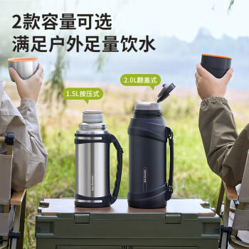 九阳（Joyoung）旅行壶保温壶304不锈钢大容量保温瓶真空户外水壶黑色2L 商品图7