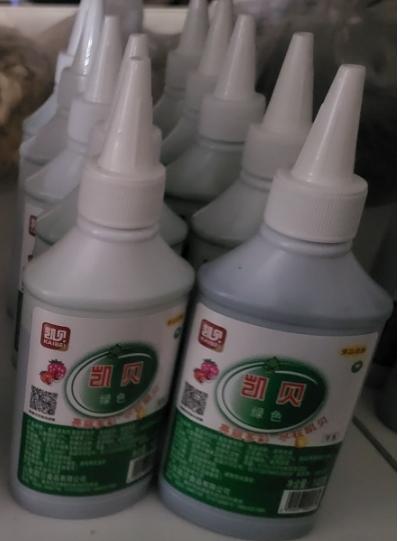 （凯贝）食品添加剂/复配着色剂 绿色色素 140g/瓶 商品图0