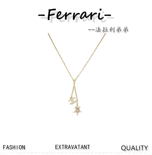 香奶奶  绿水钻星星吊坠项链 商品图0