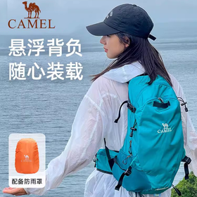 骆驼破晓户外轻便登山包专业徒步防水旅行旅游背包运动双肩包书包 1S32267148A_1S32267148B_1S32267148C