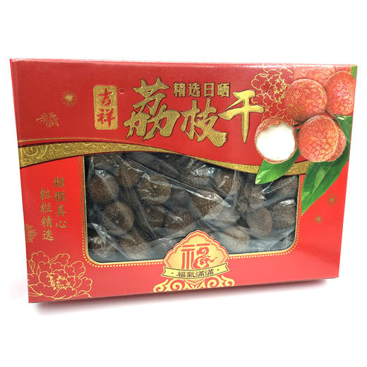 荔枝干礼盒装 500g 商品图0