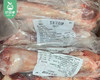 【预售-2月10日配送】小牛班布羔羊羊前腱（断骨连肉）/1份（1000g±100g）生产日期：24年12月 商品缩略图5