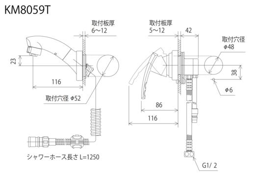 日本进口KVK龙头KM8059T-6 商品图3