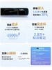 网易有道词典笔S6Pro 商品缩略图1