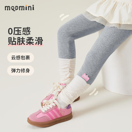 【80-140】【MQDmini】女童春秋打底裤裤堆堆袜脚口  商品图2