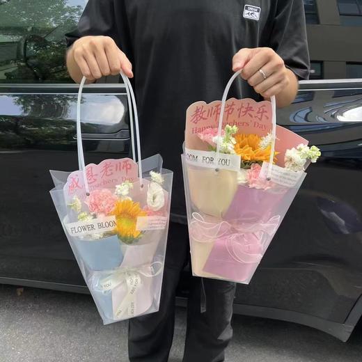 教师节爆款定型片 商品图12