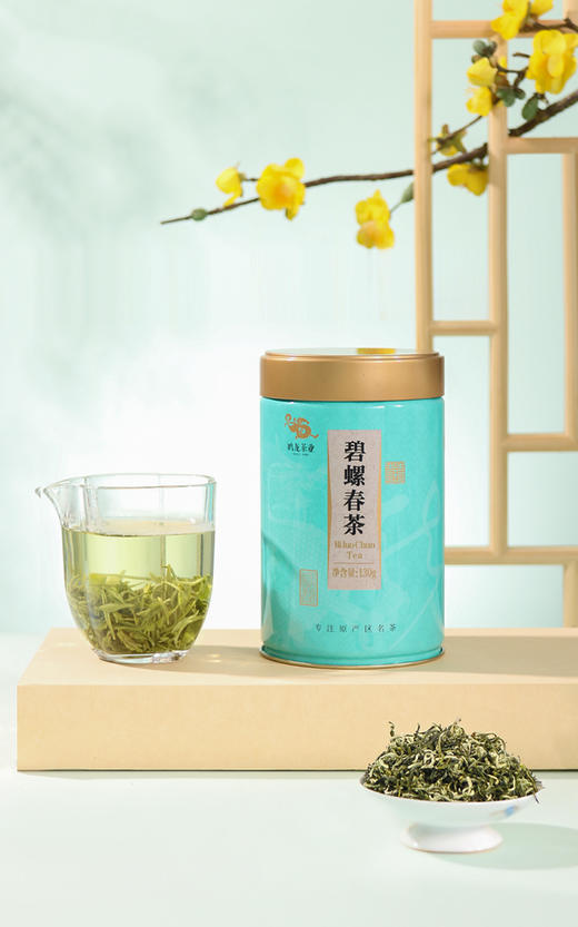 鸣龙畅享碧螺春130g 商品图3