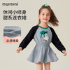 【90-140】【MQDmini】女童春秋长袖连衣裙 商品缩略图0