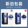 汾酒 42/53度青花20 清香型白酒500mL商务用酒 商品缩略图7