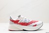 新百伦New Balance NB FuelCell RC Elite v2休闲运动跑步鞋MRCELCO5男女鞋 商品缩略图0