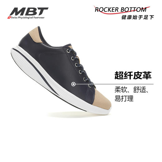 MBT足健康鞋男厚底休闲通勤鞋 足弓支撑 减少足部不适缓震M1200 商品图1