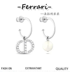 D家  2023新款一线大牌都爱 新品字母耳环