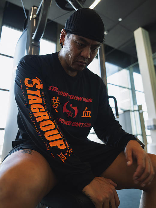 STA2024秋季黄血系列速干圆领长袖T恤 商品图1