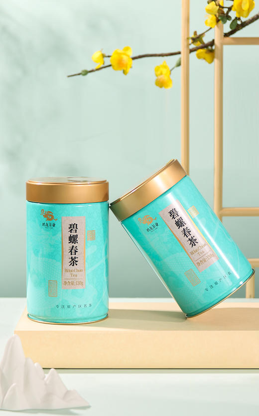 鸣龙畅享碧螺春130g 商品图2