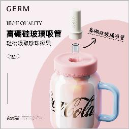 GE-CK22-M10 可口可乐联名款花茶陶瓷杯 商品图2