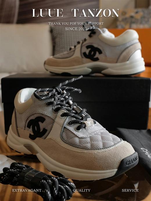 小香 New York系列低帮灰白拼接运动鞋 商品图0