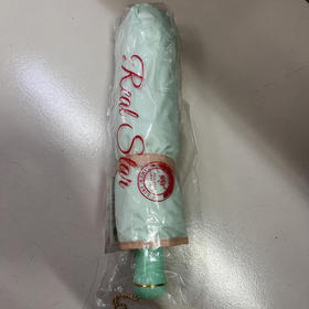 RST超轻三折伞5061   55cm*16K（颜色随机发）