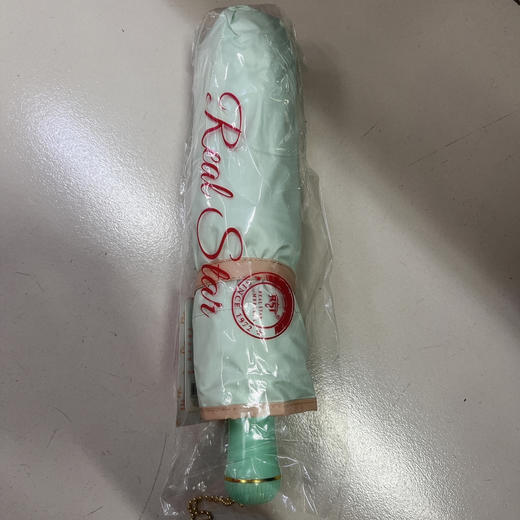 RST超轻三折伞5061   55cm*16K（颜色随机发） 商品图0