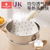 科巢一次性蒸笼纸食品级家用笼布包子馒头垫专用蒸屉布防油纸不粘烘焙 商品缩略图0