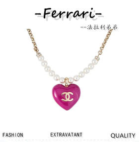 小香23春夏满钻双C坠渐变粉钻爱心不对称珍珠锁骨链