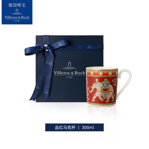 VilleroyBoch德国唯宝进口骨瓷马克杯咖啡杯奢华中东 商品图1