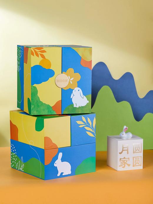 【现货】良辰甄选 ·  创意法式月饼礼盒（8粒装） 商品图9