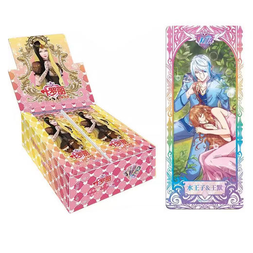 卡游 叶罗丽-仙境收藏卡-灵犀包-24弹 商品图0