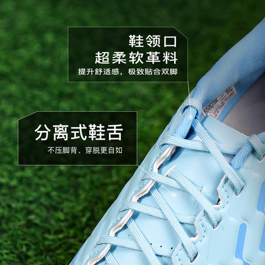 小李子Lining李宁锦系列入门级MG短钉足球鞋成人男YSFU029-5 商品图3