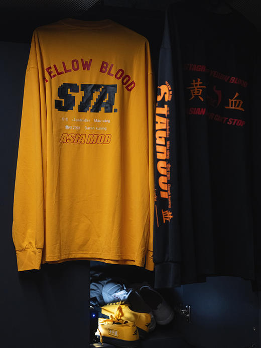 STA2024秋季黄血系列速干圆领长袖T恤 商品图10