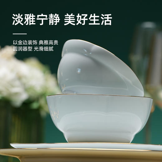 陶溪川 东方宇宙-折枝梅花一人食餐具 商品图2