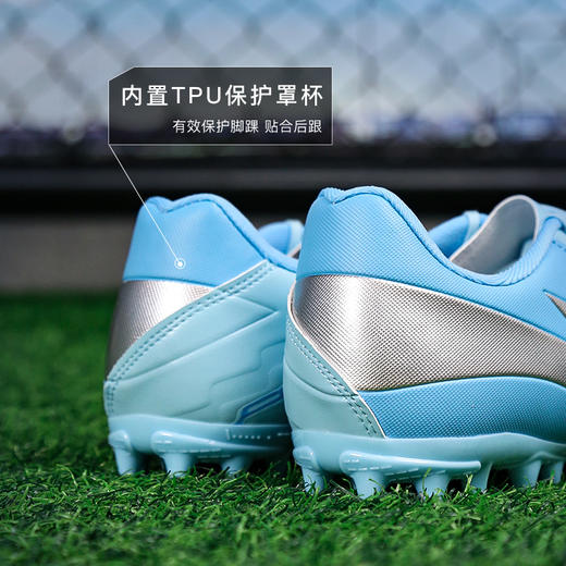 小李子Lining李宁锦系列入门级MG短钉足球鞋成人男YSFU029-5 商品图4