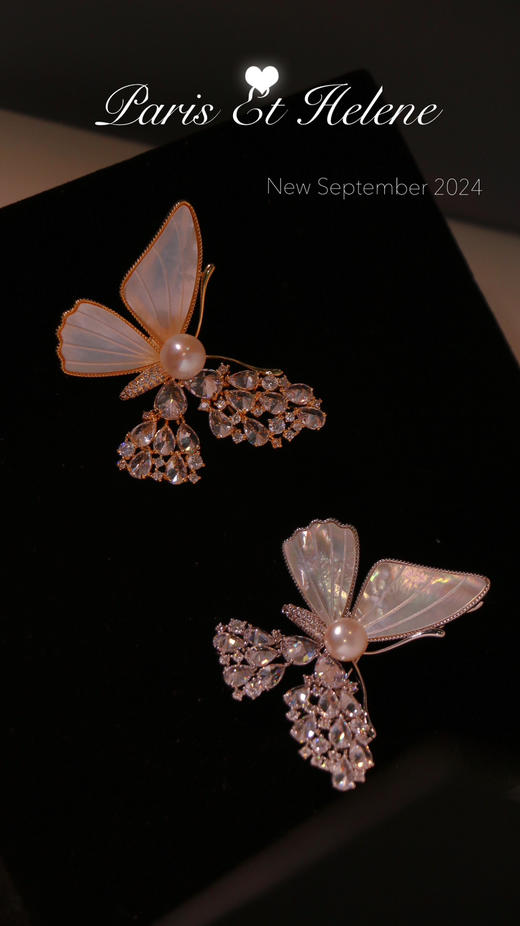 甄珠贝 24F/W 【秘境蝶生】vintage高定古典风系列胸针 极光淡水珍珠《蝶变》 商品图0