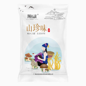 羊肚菌 25g