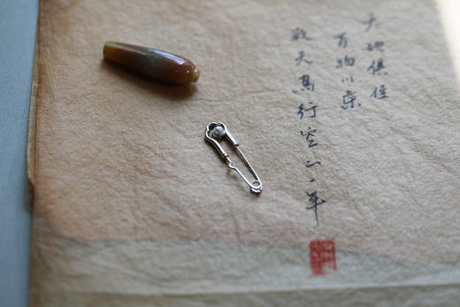 云朵别针｜千呼万唤始出来 商品图7