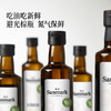 物理压榨 液氮保鲜的红花籽油  500ml/瓶【晟麦】 商品缩略图5