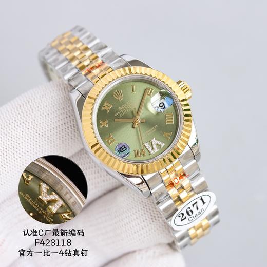 劳力士 绿盘28cm 商品图3