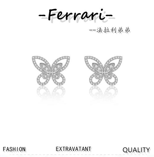 格拉夫镂空蝴蝶耳钉，以大胆的风格演绎现代高级珠宝风格！ 商品图0