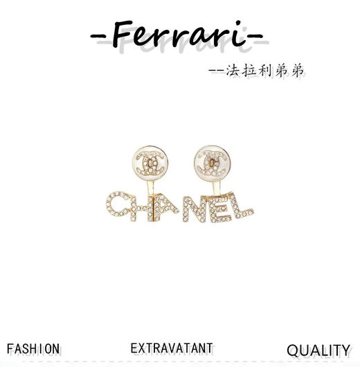 小香新款字母满钻耳环，zp一摸一样的原单货！ 商品图0