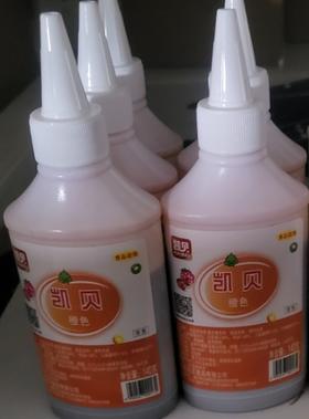 （凯贝）食品添加剂/复配着色剂  橙色色素  140g/瓶