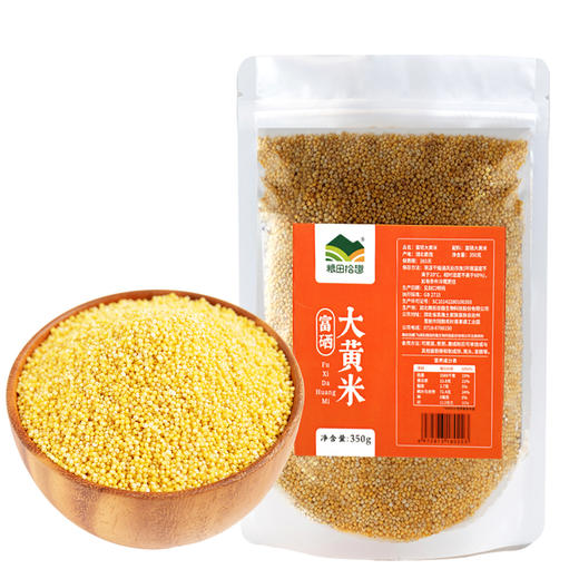 粮田拾趣 大黄米 商品图0