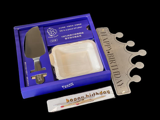 （按需另购）蛋糕餐具套装 商品图0