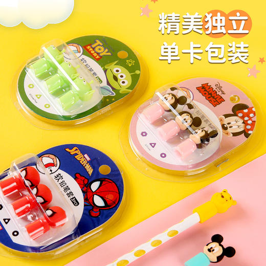 塑胶笔帽 软胶儿童卡通笔套 维尼熊可爱铅笔盖漫威铅笔帽 开学季儿童幼儿礼物画画练习笔 商品图1