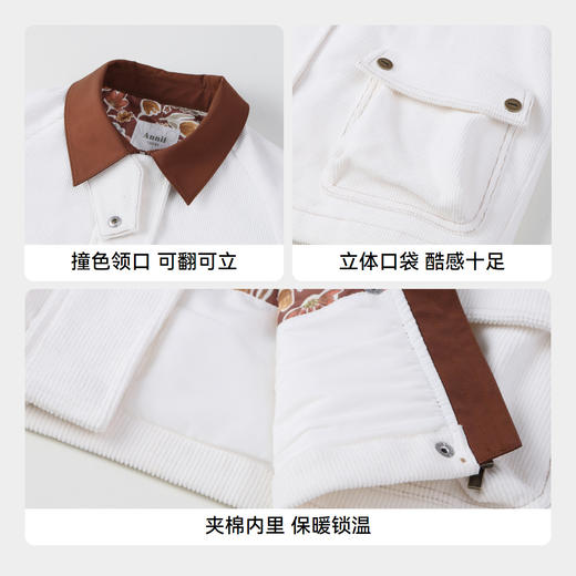 女童灯芯绒夹棉外套衣安奈儿童装实体店同款AG435539 商品图4