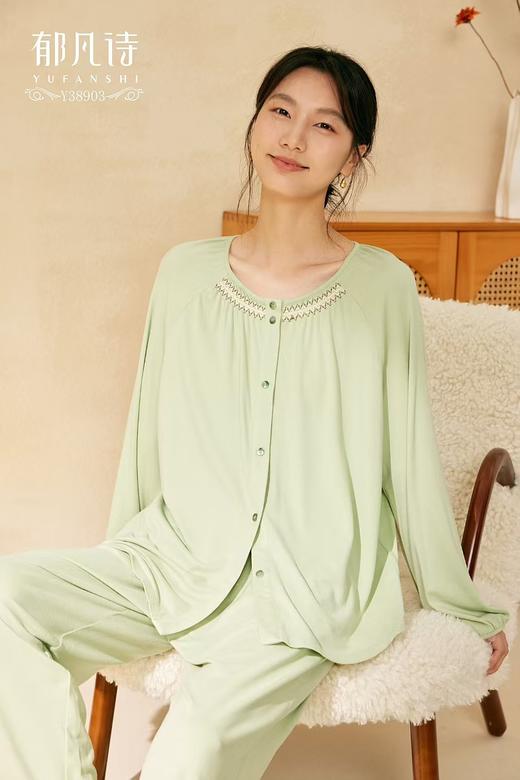 郁凡诗女款家居睡衣上下套Y38903 商品图0