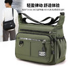 【大容量男包单肩包】防水耐磨背包 多口袋做生意包 商务休闲男士斜挎包  商品缩略图0
