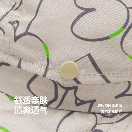 【双帽檐可拆卸儿童遮阳帽】迷你巴拉男女童空顶防晒帽子夏季 商品图3